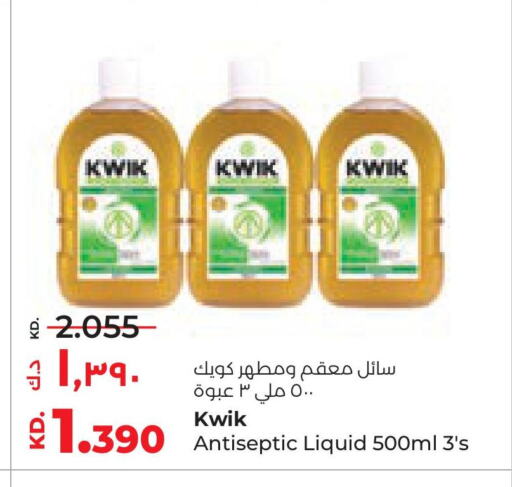 KWIK Disinfectant available at Lulu Hypermarket  in Kuwait - Jahra Governorate