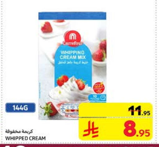 Whipping / Cooking Cream available at Carrefour in KSA, Saudi Arabia, Saudi - Jeddah