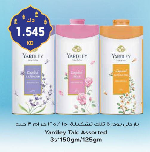 YARDLEY Talcum Powder available at Grand Hyper in Kuwait - Jahra Governorate