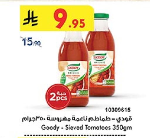 GOODY available at Bin Dawood in KSA, Saudi Arabia, Saudi - Jeddah