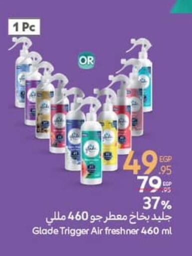 GLADE Air Freshner available at Carrefour  in Egypt - Cairo