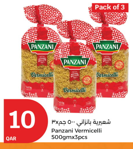 Vermicelli available at City Hypermarket in Qatar - Al Wakra