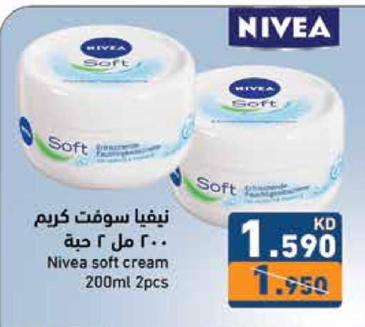 Nivea Face Cream available at Ramez in Kuwait - Jahra Governorate