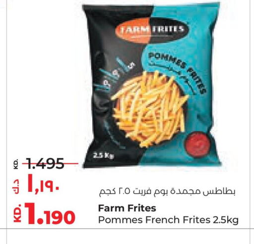 available at Lulu Hypermarket  in Kuwait - Kuwait City