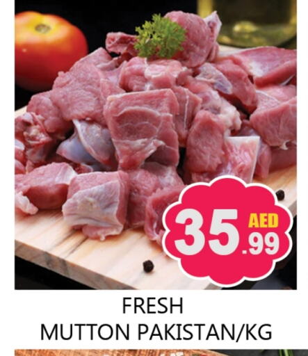 Mutton / Lamb available at Souk Al Mubarak Hypermarket in UAE - Sharjah / Ajman