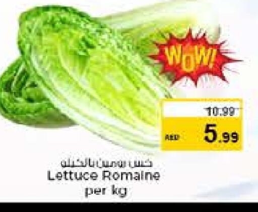 Lettuce available at Nesto Hypermarket in UAE - Dubai