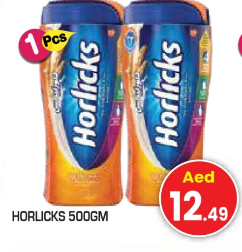 HORLICKS available at Baniyas Spike  in UAE - Abu Dhabi