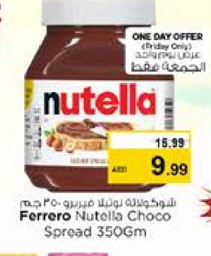 NUTELLA Chocolate Spread available at Nesto Hypermarket in UAE - Sharjah / Ajman