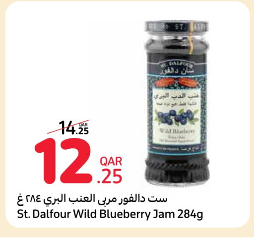 Jam available at Carrefour in Qatar - Doha