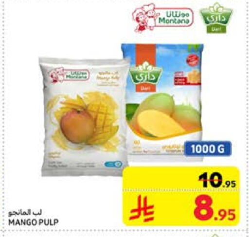 Mango available at Carrefour in KSA, Saudi Arabia, Saudi - Al Khobar