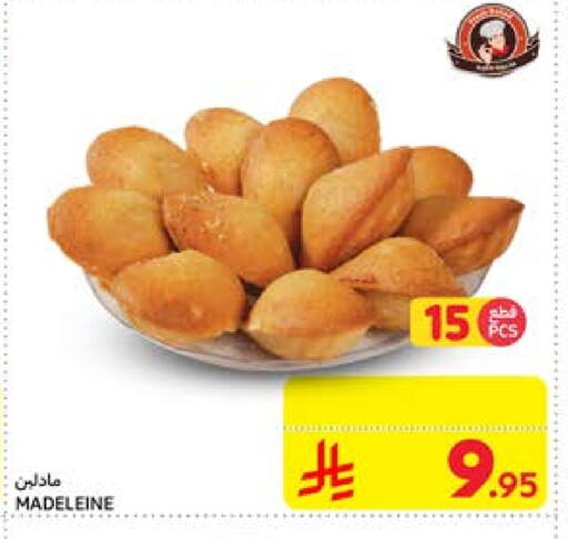 available at Carrefour in KSA, Saudi Arabia, Saudi - Riyadh