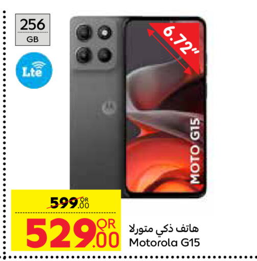 MOTOROLA available at Carrefour in Qatar - Al Daayen