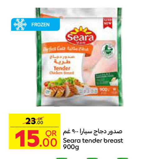 SEARA Chicken Breast available at Carrefour in Qatar - Al Wakra