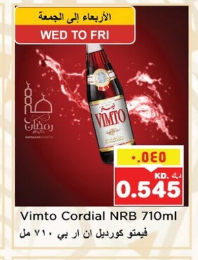 VIMTO available at Nesto Hypermarkets in Kuwait - Ahmadi Governorate