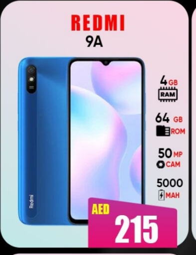 REDMI available at Leptis Hypermarket  in UAE - Ras al Khaimah