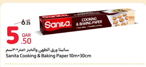 SANITA available at Carrefour in Qatar - Al Rayyan