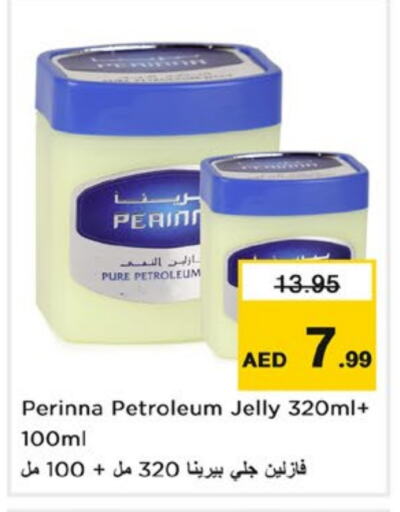 PERINNA Petroleum Jelly available at Nesto Hypermarket in UAE - Sharjah / Ajman