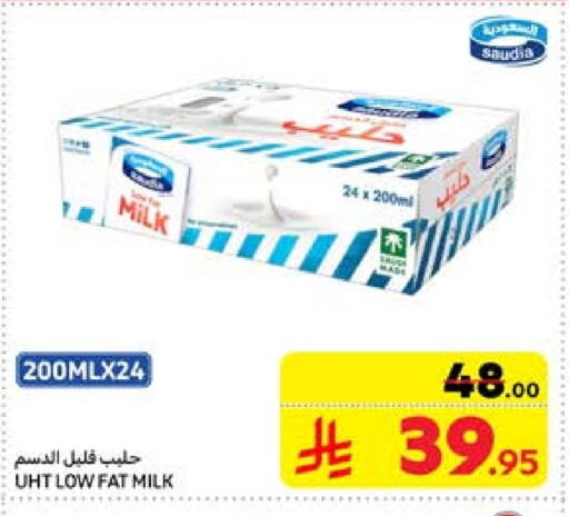 Long Life / UHT Milk available at Carrefour in KSA, Saudi Arabia, Saudi - Al Khobar