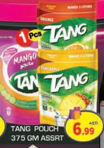 TANG available at Baniyas Spike  in UAE - Umm al Quwain