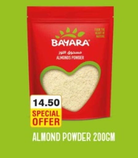 BAYARA Spices available at Rawabi Hypermarket in Qatar - Al Rayyan