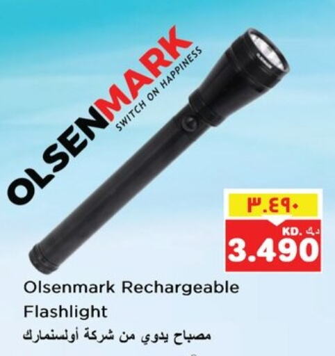 available at Nesto Hypermarkets in Kuwait - Kuwait City