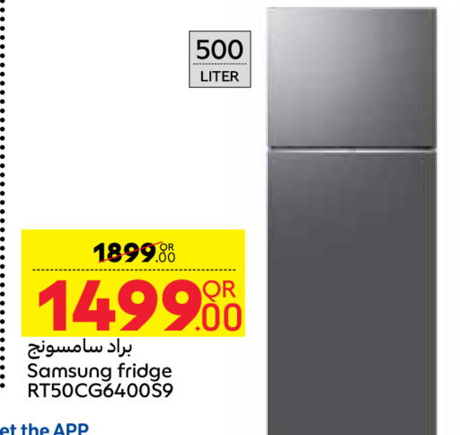 SAMSUNG Refrigerator available at Carrefour in Qatar - Al Daayen