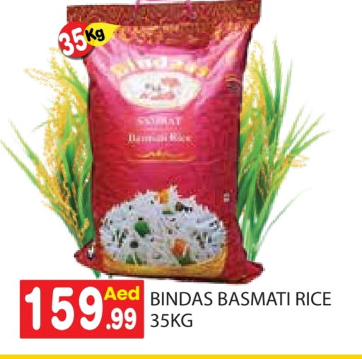 Basmati / Biryani Rice available at Baniyas Spike  in UAE - Abu Dhabi