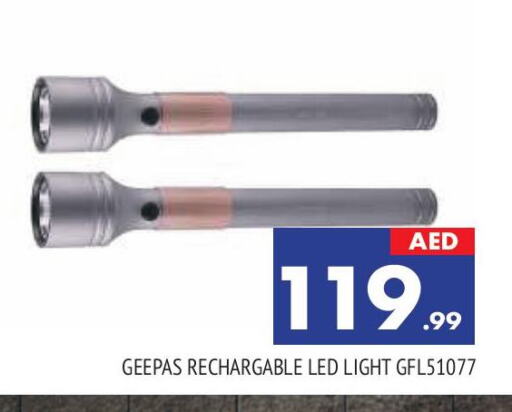 GEEPAS available at AL MADINA in UAE - Sharjah / Ajman