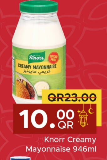 KNORR Mayonnaise available at Family Food Centre in Qatar - Al Rayyan