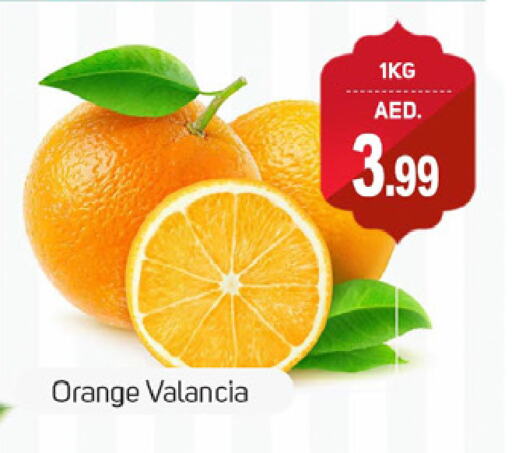 برتقال from Valancia available at سوق طلال in الإمارات العربية المتحدة , الامارات - دبي