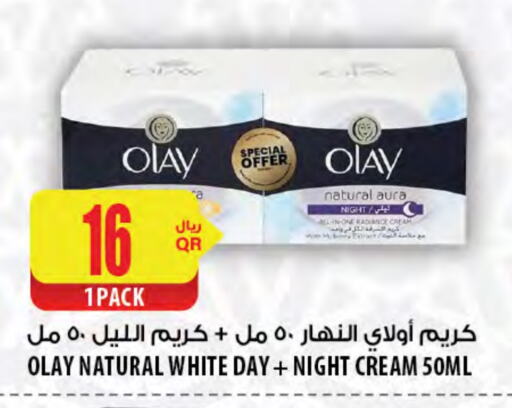 OLAY Face Cream available at Al Meera in Qatar - Al Daayen