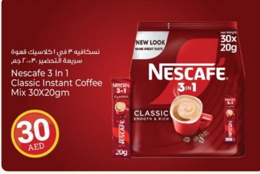 NESCAFE Coffee 3in1 available at Kenz Hypermarket in UAE - Sharjah / Ajman