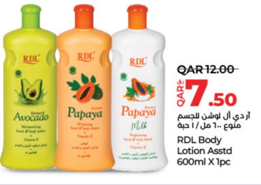 RDL Body Lotion & Cream available at LuLu Hypermarket in Qatar - Umm Salal