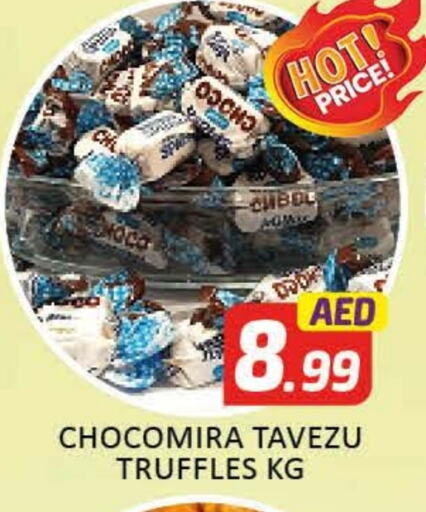 available at Al Madina  in UAE - Dubai