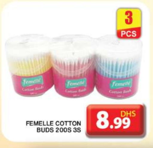 Cotton Buds & Rolls available at Grand Hyper Market in UAE - Dubai