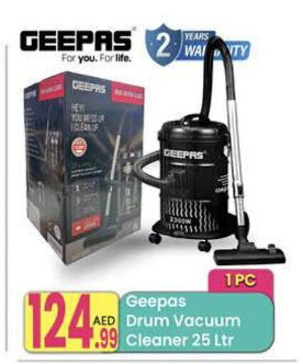 GEEPAS Vacuum Cleaner available at Everyday Center in UAE - Ras al Khaimah