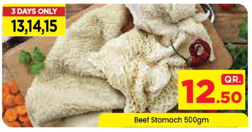 Beef available at Doha Daymart in Qatar - Doha