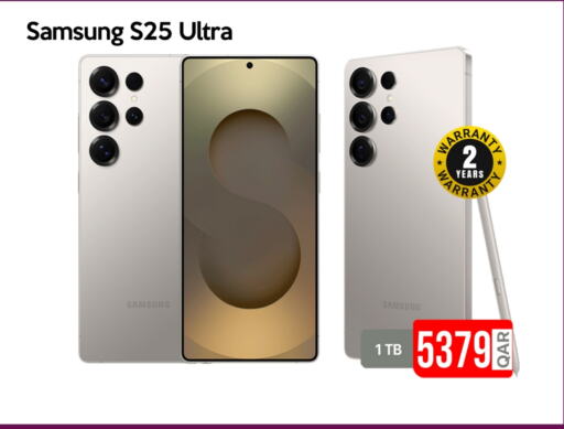 SAMSUNG S25 available at iCONNECT  in Qatar - Umm Salal