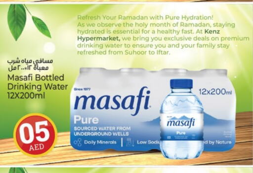 MASAFI available at Kenz Hypermarket in UAE - Sharjah / Ajman