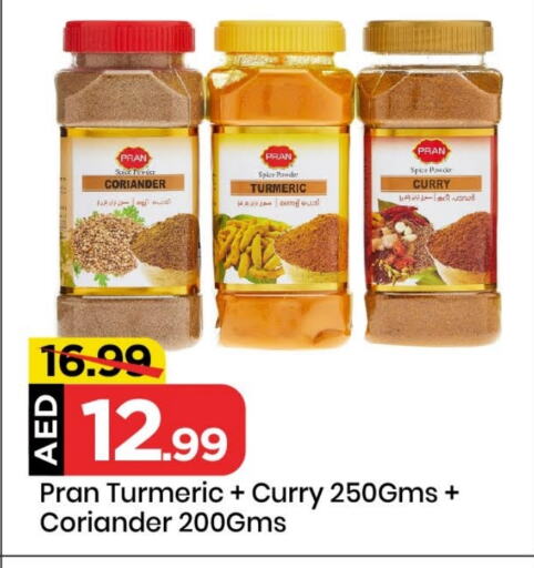 PRAN Spices available at Mark & Save in UAE - Sharjah / Ajman