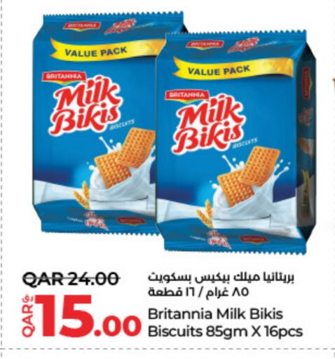 BRITANNIA available at LuLu Hypermarket in Qatar - Al Shamal