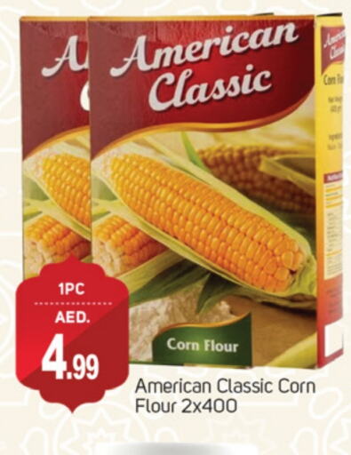 AMERICAN CLASSIC Corn Flour available at TALAL MARKET in UAE - Dubai