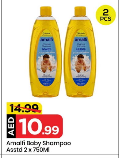 available at Mark & Save in UAE - Sharjah / Ajman