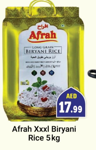 Basmati / Biryani Rice available at Souk Al Mubarak Hypermarket in UAE - Sharjah / Ajman