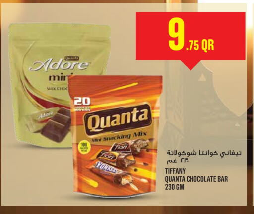 available at Monoprix in Qatar - Doha