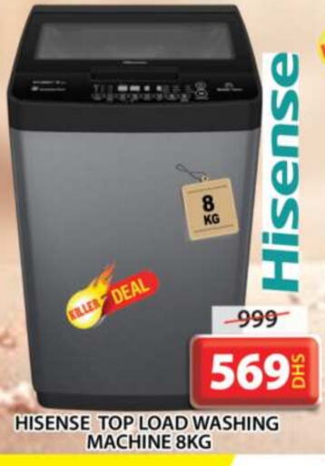 HISENSE Washing Machine available at Grand Hyper Market in UAE - Sharjah / Ajman