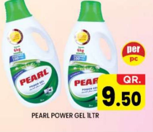 Pear available at New Stop n Shop @Fereej Bin Omran in Qatar - Doha