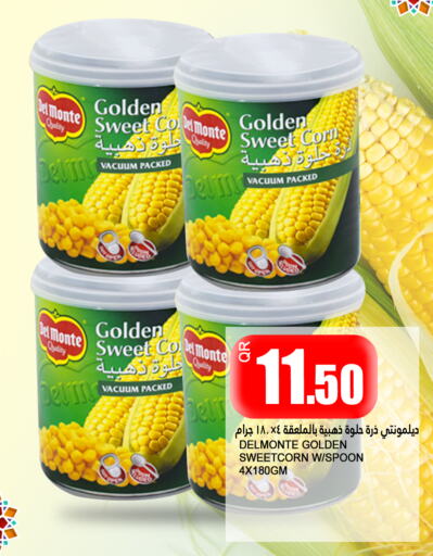 DEL MONTE available at Food Palace Hypermarket in Qatar - Umm Salal