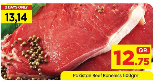 Beef available at Doha Daymart in Qatar - Doha