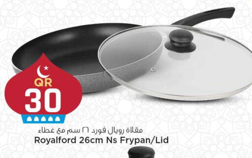 available at Marza Hypermarket in Qatar - Al Daayen